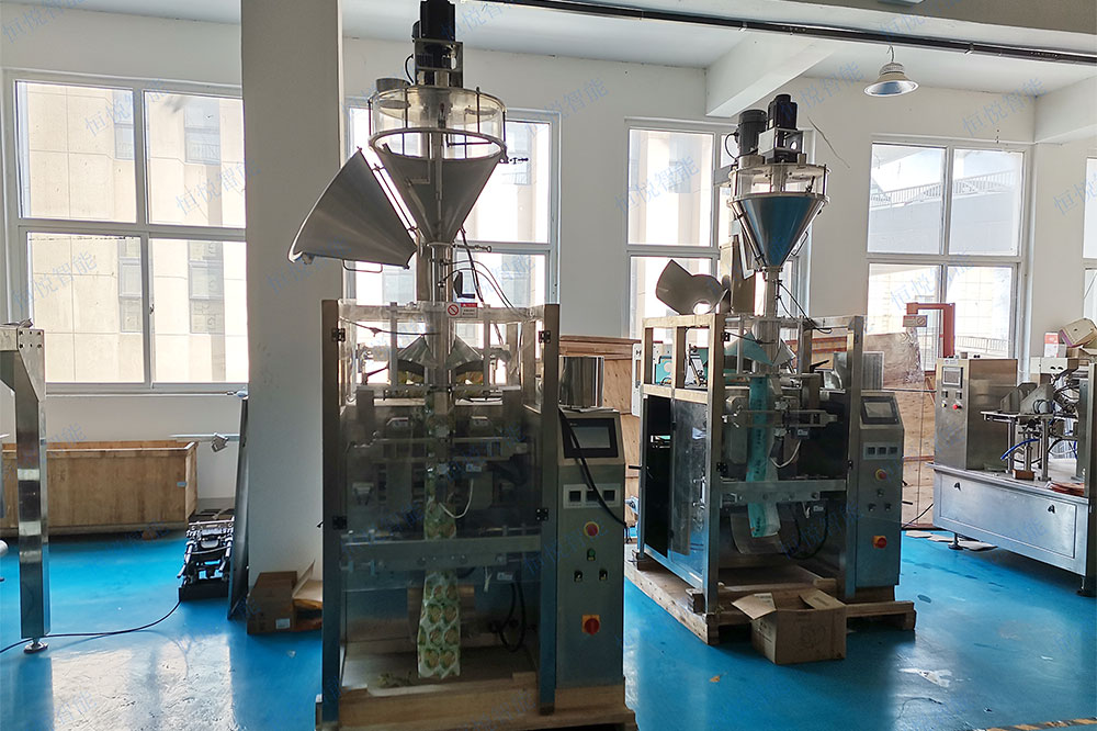 全自动称重式粉体国产午夜麻豆影院在线观看