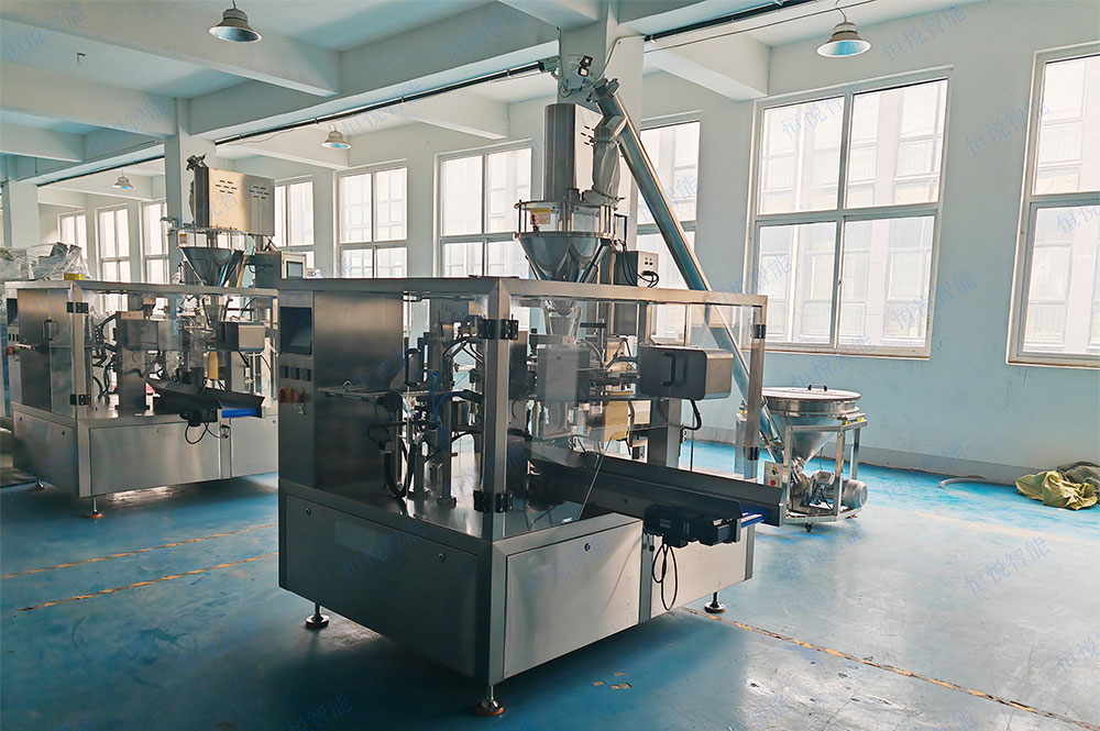 给袋式粉末国产午夜麻豆影院在线观看