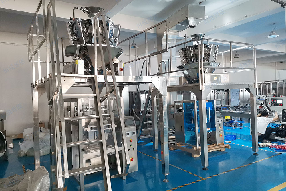 组合秤立式国产午夜麻豆影院在线观看