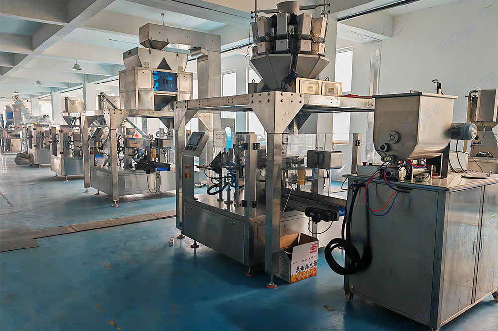 全自动给袋式国产午夜麻豆影院在线观看