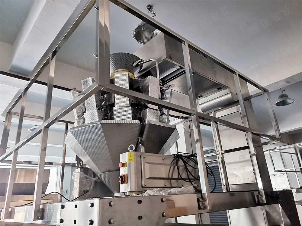 食用菌组合秤国产午夜麻豆影院在线观看