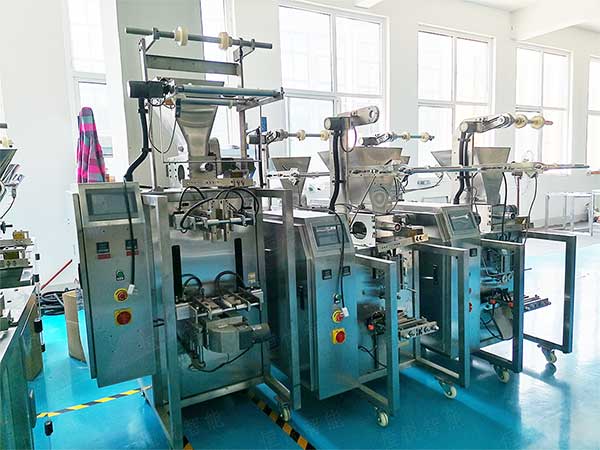 超细粉体自动国产午夜麻豆影院在线观看生产线，称重计量更智能